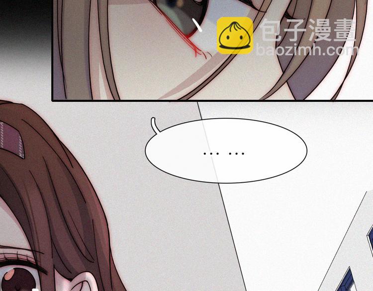 第22话 落幕的闹剧(1/2)-第25话