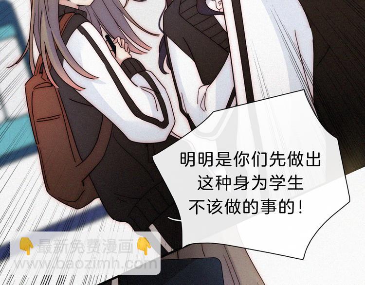 第22话 落幕的闹剧(1/2)-第25话