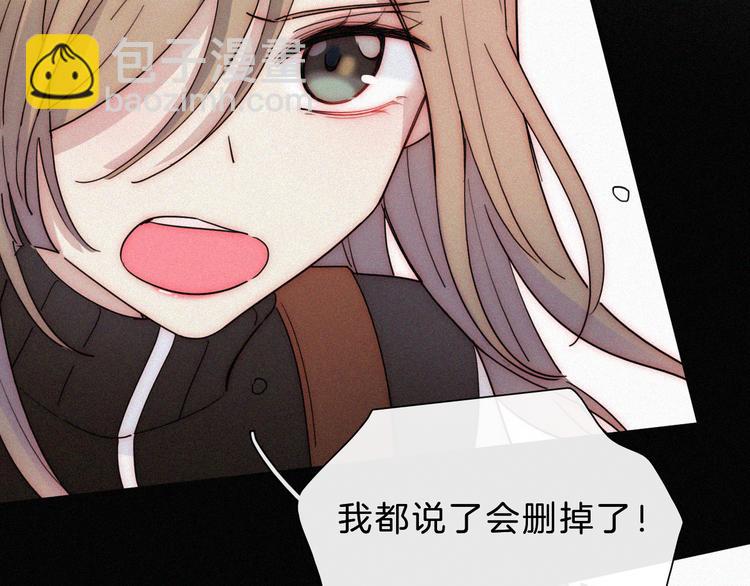 第22话 落幕的闹剧(1/2)-第25话