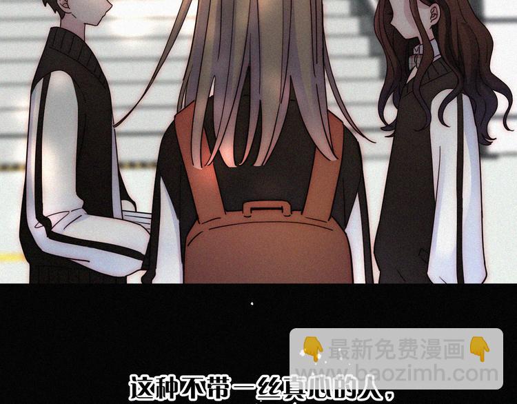 第22话 落幕的闹剧(1/2)-第25话