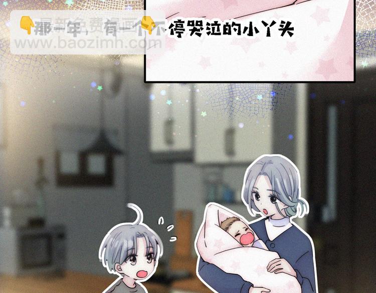 第24话 我们的歌(1/3)-第27话