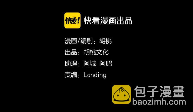 第24话 我们的歌(1/3)-第27话