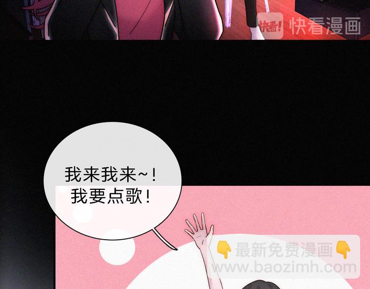 第24话 我们的歌(1/3)-第27话