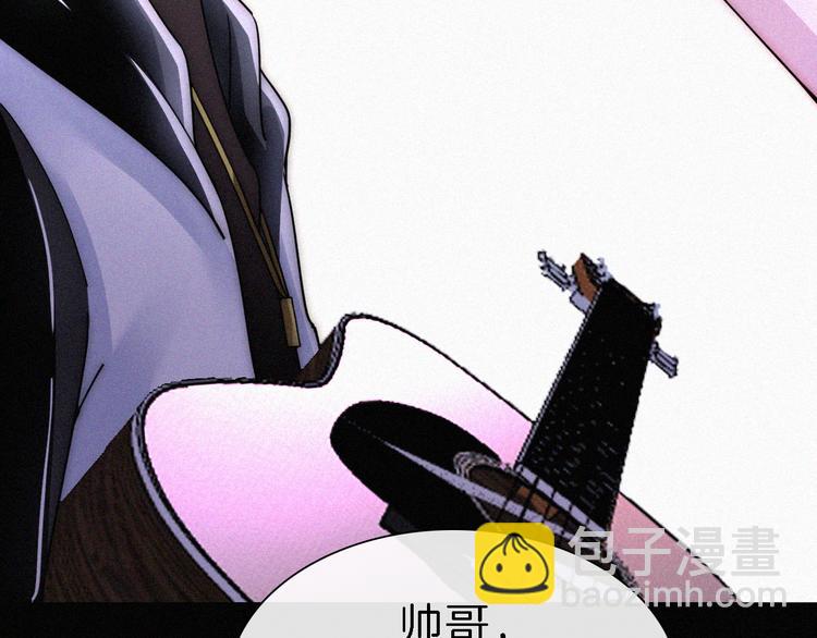 第24话 我们的歌(1/3)-第27话