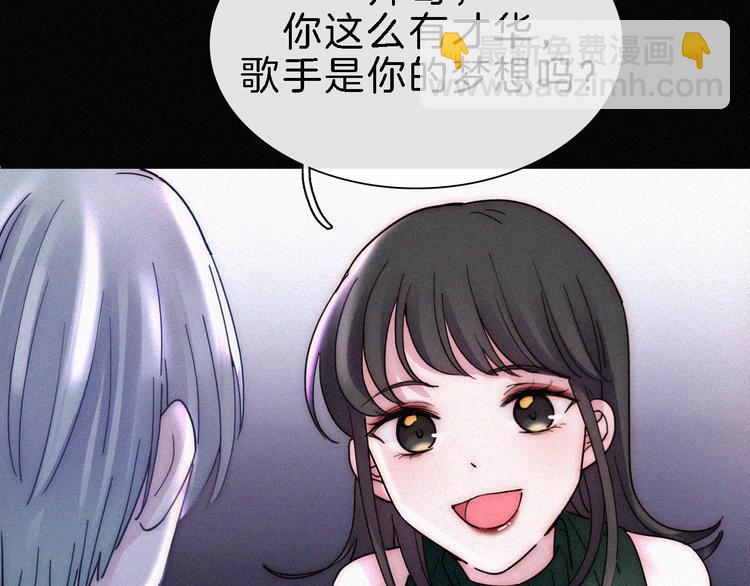 第24话 我们的歌(1/3)-第27话