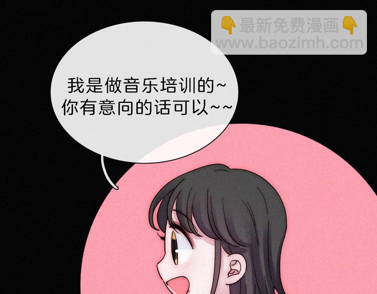 第24话 我们的歌(1/3)-第27话