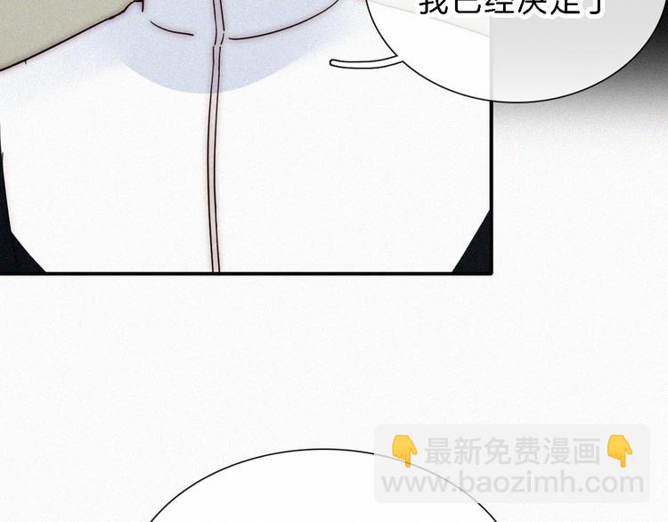 第24话 我们的歌(1/3)-第27话