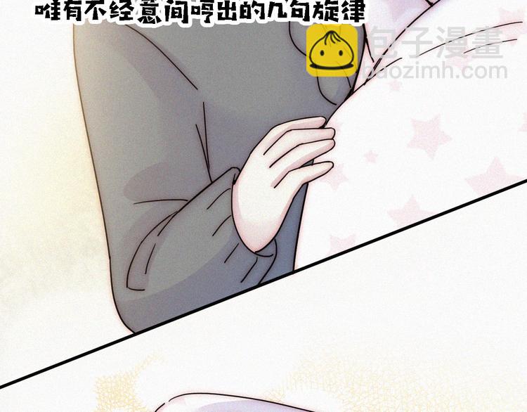 第24话 我们的歌(1/3)-第27话