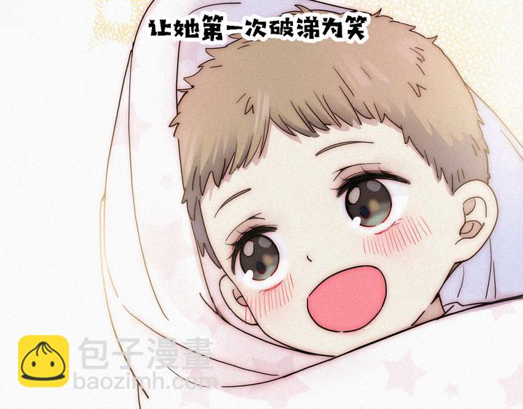 第24话 我们的歌(1/3)-第27话