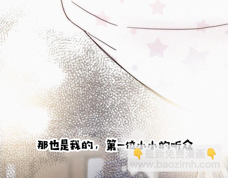 第24话 我们的歌(1/3)-第27话