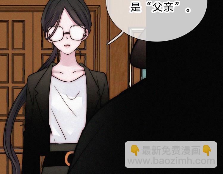 第26话 小橘(1/2)-第29话