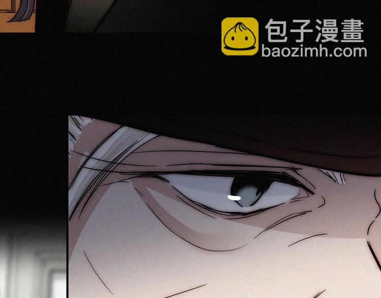 第26话 小橘(1/2)-第29话