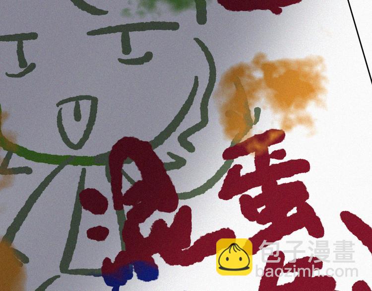 第26话 小橘(1/2)-第29话