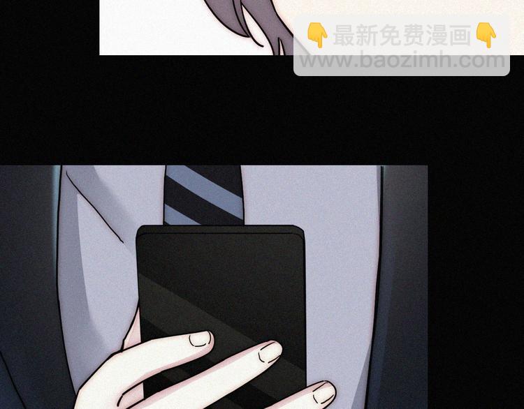 第26话 小橘(1/2)-第29话