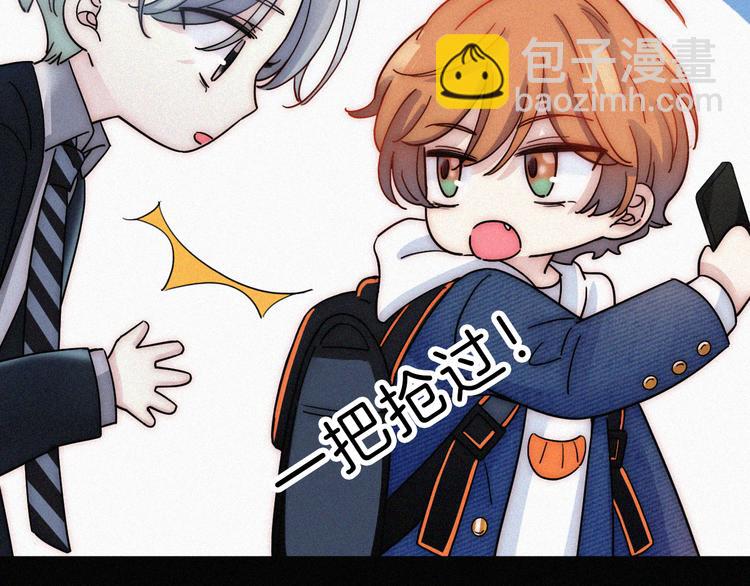 第26话 小橘(1/2)-第29话