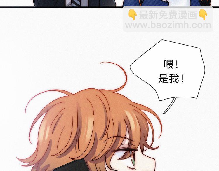 第26话 小橘(1/2)-第29话