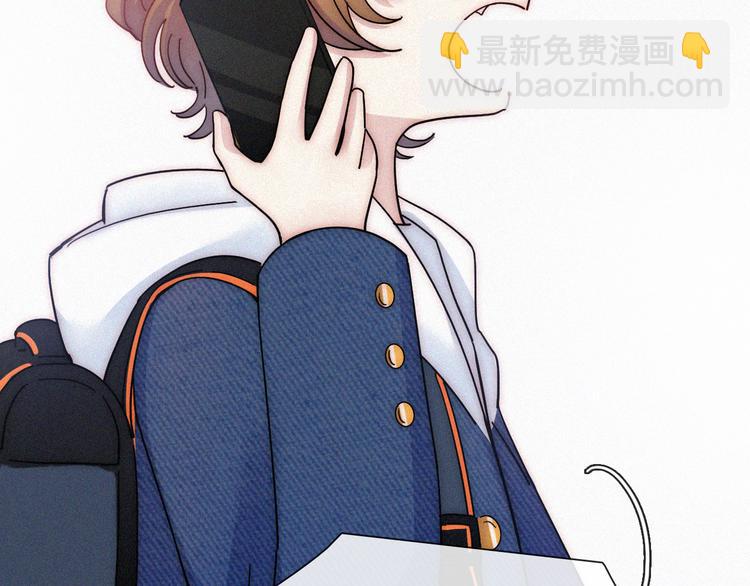 第26话 小橘(1/2)-第29话