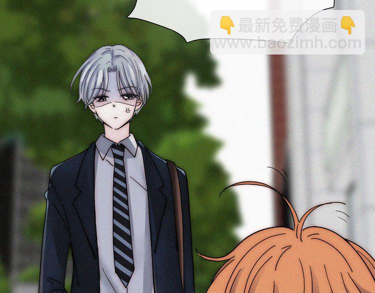 第26话 小橘(1/2)-第29话