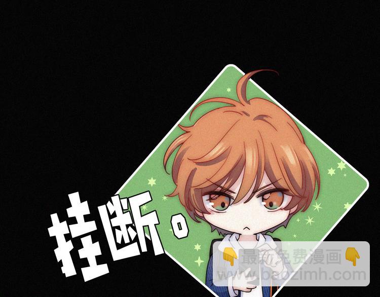 第26话 小橘(1/2)-第29话