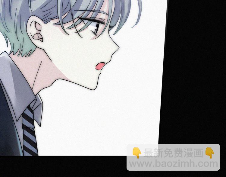 第26话 小橘(1/2)-第29话