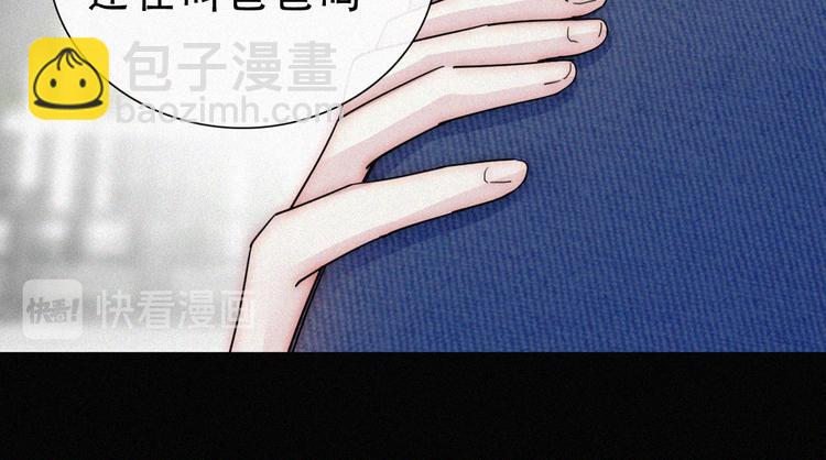 第27话 陪陪我(1/2)-第31话