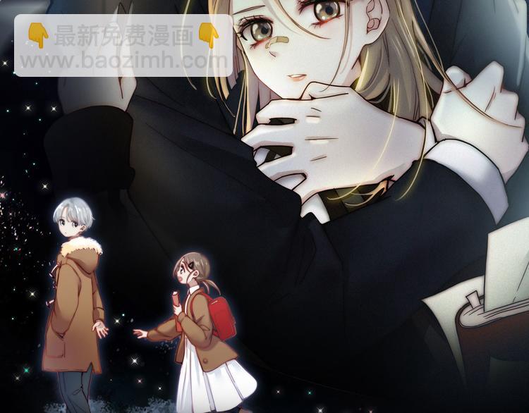 第27话 陪陪我(1/2)-第31话