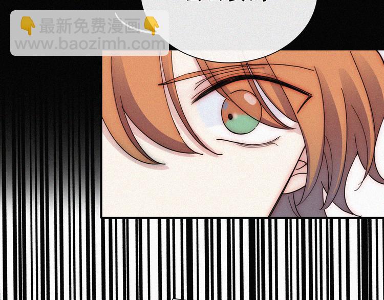 第27话 陪陪我(1/2)-第31话