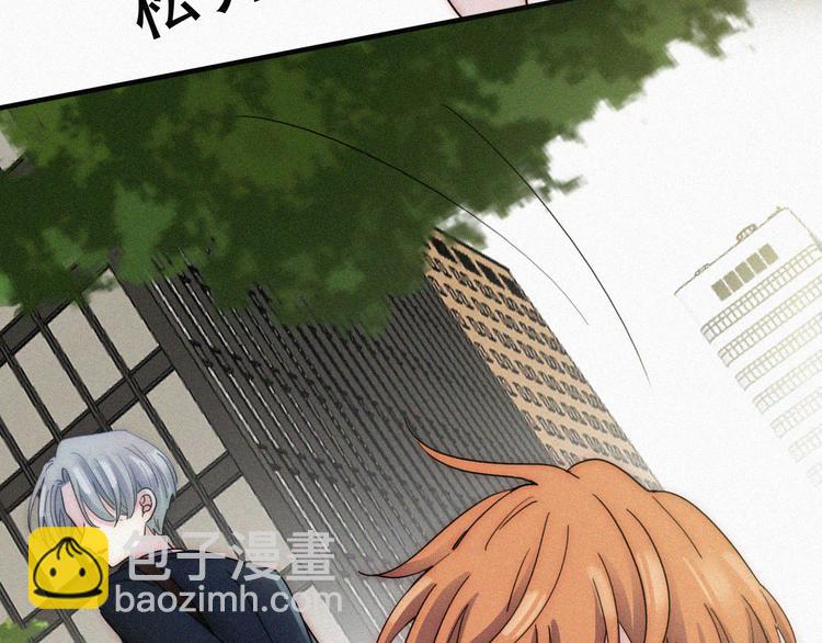 第27话 陪陪我(1/2)-第31话