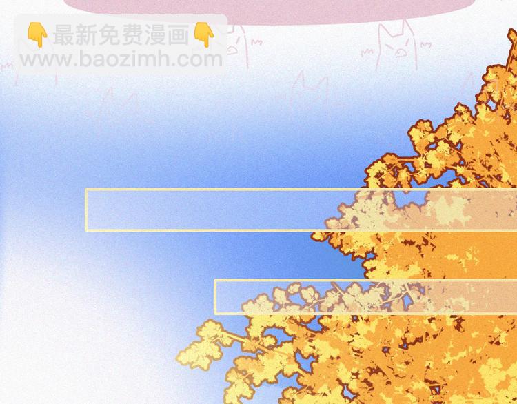 第27话 陪陪我(1/2)-第31话