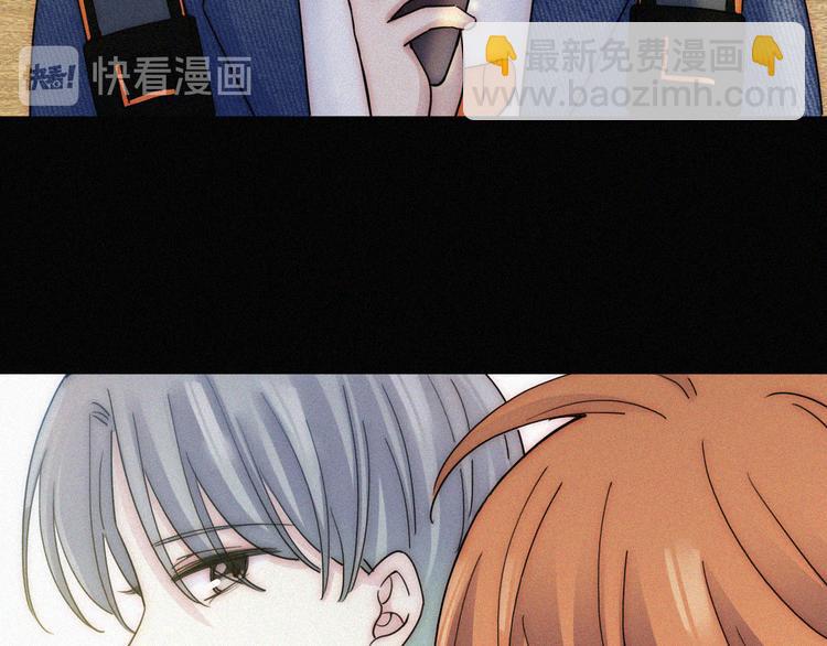 第27话 陪陪我(1/2)-第31话