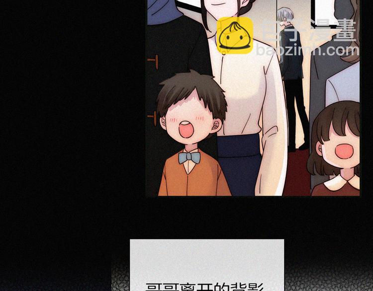 第29话  逼近的危机(1/2)-第33话