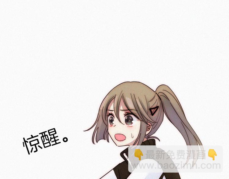 第29话  逼近的危机(1/2)-第33话