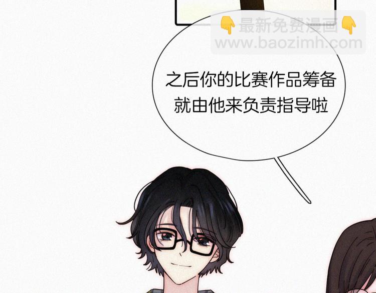 第29话  逼近的危机(1/2)-第33话