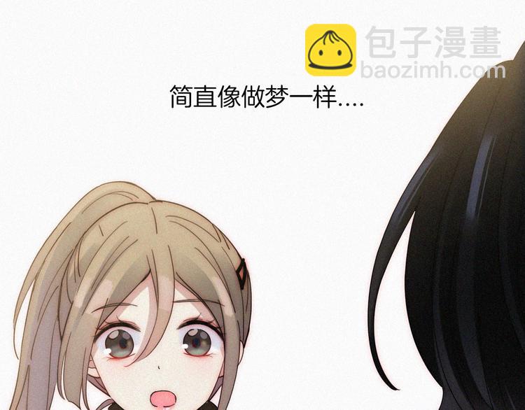 第29话  逼近的危机(1/2)-第33话