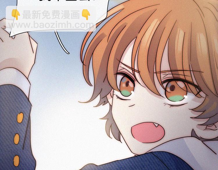 第29话  逼近的危机(1/2)-第33话