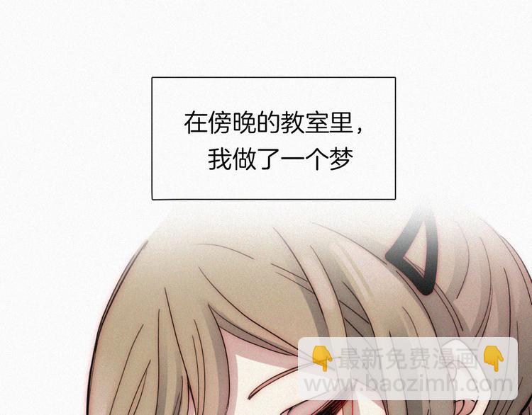 第29话  逼近的危机(1/2)-第33话