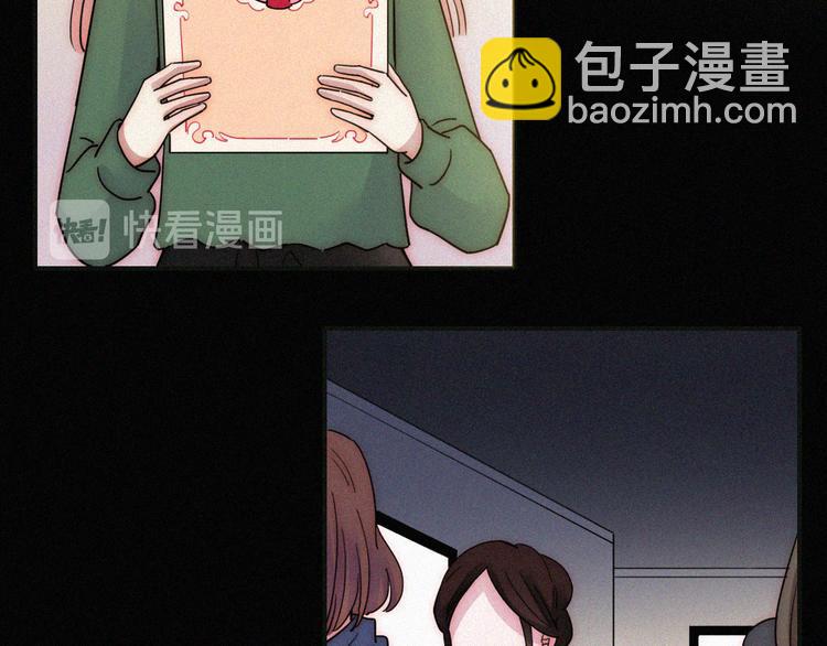 第29话  逼近的危机(1/2)-第33话