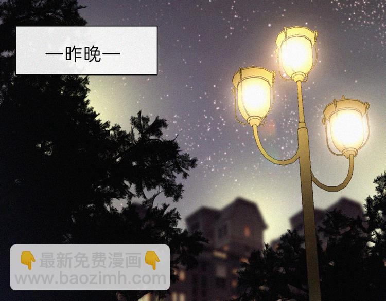 第31话 盘根错节(1/2)-第35话