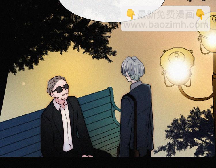 第31话 盘根错节(1/2)-第35话