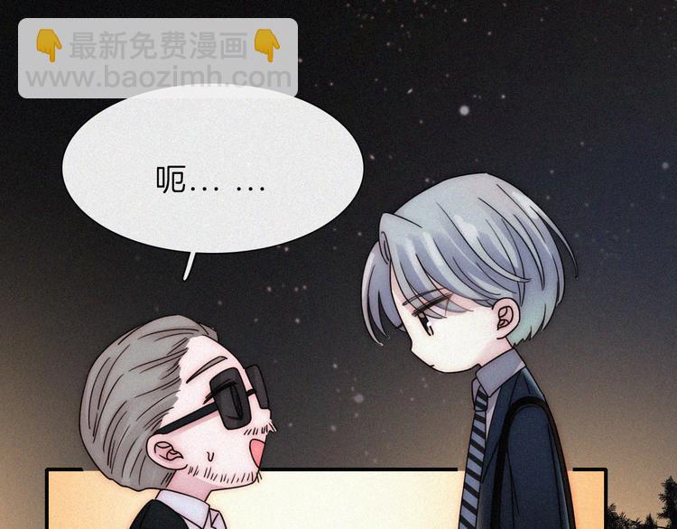 第31话 盘根错节(1/2)-第35话