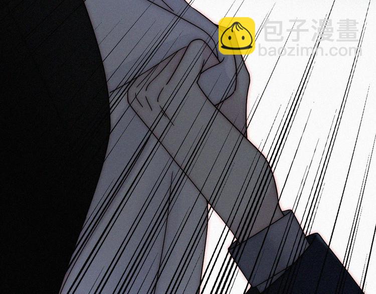 第31话 盘根错节(1/2)-第35话