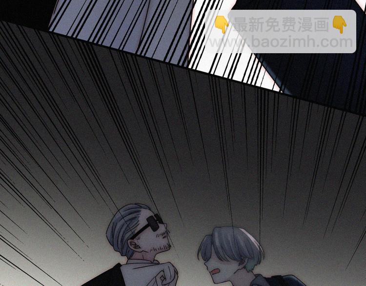 第31话 盘根错节(1/2)-第35话