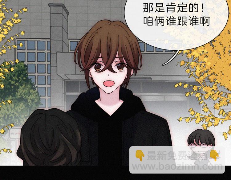 第33话 表演(1/2)-第37话