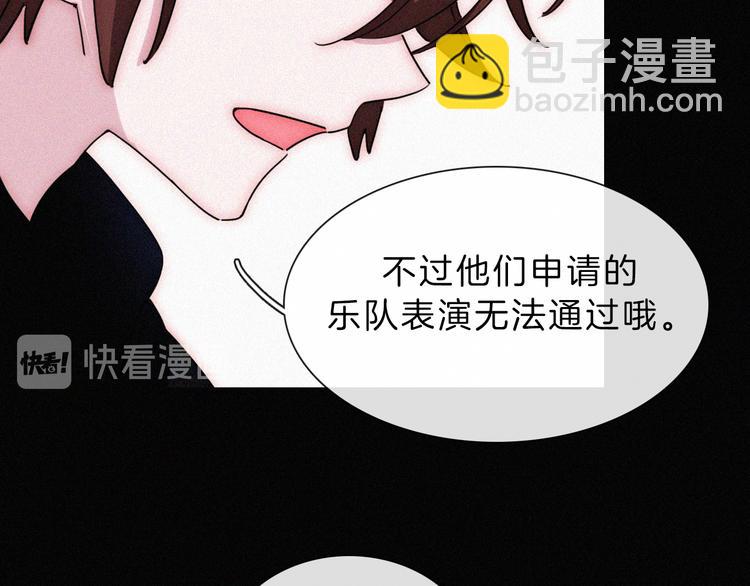 第33话 表演(1/2)-第37话