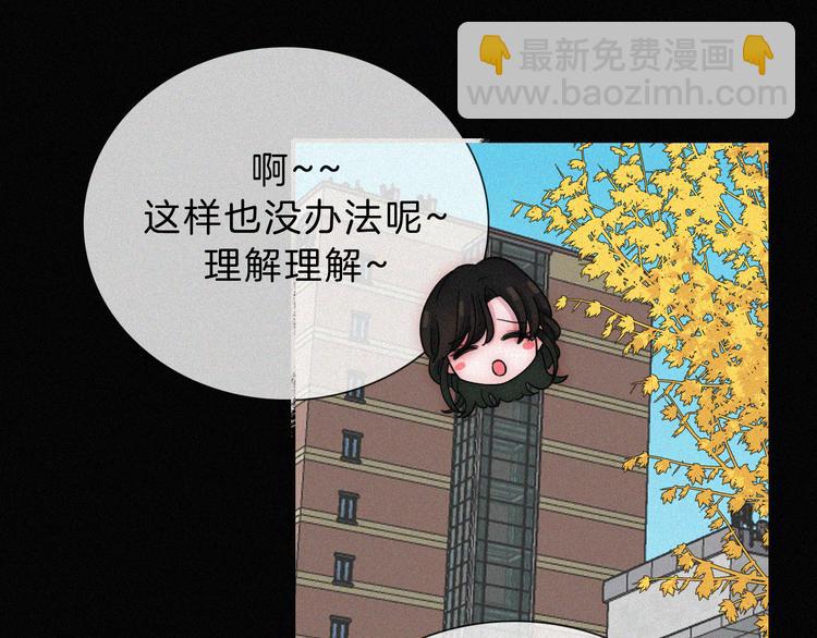 第33话 表演(1/2)-第37话