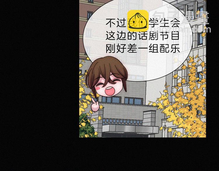 第33话 表演(1/2)-第37话