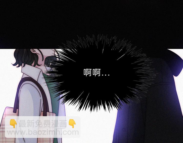 第33话 表演(1/2)-第37话