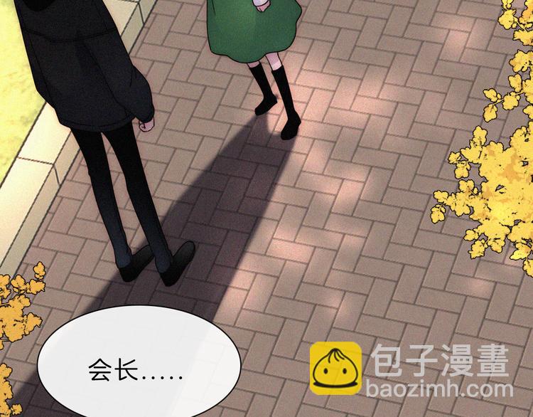 第33话 表演(1/2)-第37话