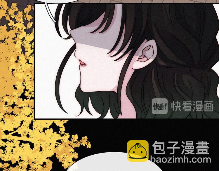 第33话 表演(1/2)-第37话