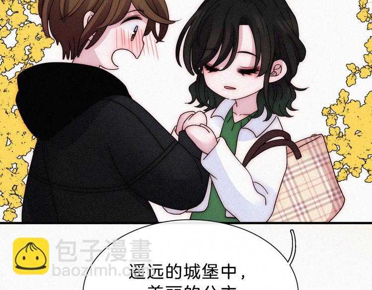 第33话 表演(1/2)-第37话